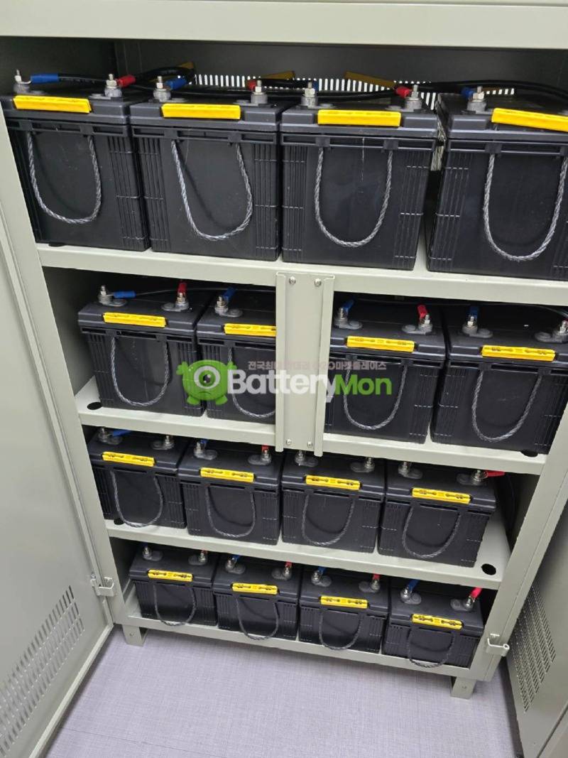 기업은행 매화산단지점 ITX150 산업용 배터리 현장